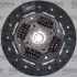 Комплект зчеплення FORD TOURNEO CONNECT, TRANSIT CONNECT 1.8/1.8LPG 06.02-12.13 Valeo 826327 (фото 2)