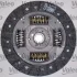 Комплект зчеплення Ford Connect 1.8TDCI (90ps) (це замына 826328) Valeo 826344 (фото 2)