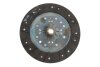 Комплект сцепления Fiat Doblo 1.9 JTD 01- Valeo 826352 (фото 7)
