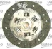 Комплект зчеплення DACIA LOGAN II, LOGAN MCV II, SANDERO II RENAULT CLIO III, CLIO IV, LOGAN/STEPWAY II, MODUS, SANDERO/STEPWAY II, THALIA III 1.2/1.2ALK/1.2LPG 12.04- Valeo 826554 (фото 2)
