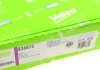 Комплект зчеплення Valeo 826875 (фото 12)