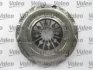 Комплект для переобладнання COMBO/ASTRA H 1.7CDTi (КПП F23-5,74kW) 01-(228mm14z) суцільний маховик Valeo 835074 (фото 2)