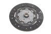Фото 5 - демпфер + комплект сцепления Fiat Bravo/Punto 1.9 D Multijet 05-08 (+выжимной)) Valeo 837005 Демпфер + комплект сцепления Fiat Bravo/Punto 1.9 D Multijet 05-08 (+выжимной)) Valeo 837005 (фото 5)