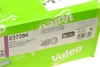 Демпфер + комплект зчеплення Citroen C4/Peugeot 3008/5008/508 1.6 HDi 10- VALEO Valeo 837394 (фото 23)