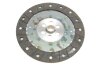 Демпфер + комплект сцепления VW Caddy III/IV 2.0TDI/16V/4motion 10-20 Valeo 837497 (фото 8)