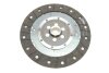 Демпфер + комплект сцепления VW Caddy III/IV 2.0TDI/16V/4motion 10-20 Valeo 837497 (фото 9)