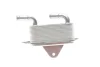 Радіатор масляний Audi A4/A5/A6/A7/Q5/Q7 2.0D-3.2 04- (теплообмінник) VAN WEZEL Van Wezel 03013703 (фото 5)
