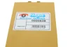 Скло дзеркала (з підігрівом) BMW 5 (G30/F90)/7 (G11/G12) 15- (R) Van Wezel 0550838 (фото 5)