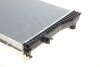 Фото 4 - радіатор охолодження BMW 5 (E39)/7 (E38) 2.0-5.0i 94-04 M51/M62 Van Wezel 06002170 Радіатор охолодження BMW 5 (E39)/7 (E38) 2.0-5.0i 94-04 M51/M62 Van Wezel 06002170 (фото 4)