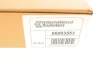 Радіатор масляний BMW 1 (F20)/3 (F30)/5 (F11)/X3 (F25) 07-18 (теплообмінник) (N47) Van Wezel 06003553 (фото 10)