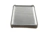 Радіатор пічки BMW 3 (E90-E93)/X1 (E84)/X3 (F25) 04-18 N53/N54/N57/N52 Van Wezel 06006344 (фото 3)