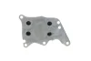 Радіатор масляний Citroen C4/C5/Peugeot 207/308/508/5008 1.6 08- (теплообмінник) VAN WEZEL Van Wezel 06013729 (фото 2)
