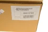 Корпус фільтра масляного (з радіатором) BMW 2 (F22/F87)/X3 (G01/F97)/X5 (F15/F85) 15- (B48/B38/B46) Van Wezel 06013768 (фото 7)