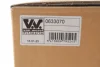 Оливозбірник (піддон) BMW 3 (F30/F80)/ 5 (F10/F11) 2.0i 11-18 (N20/N26) Van Wezel 0633070 (фото 2)
