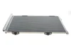 Радіатор кондиціонера Peugeot 301 1.6HDI 12- VAN WEZEL Van Wezel 09005290 (фото 1)