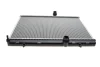 Радіатор охолодження Citroen Picasso/Peugeot 3008/5008 1.2-1.6 12- VAN WEZEL Van Wezel 09012706 (фото 4)