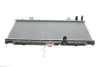 Радіатор охолодження Nissan Almera II/Primera 1.5/1.8 00-08 VAN WEZEL Van Wezel 13002215 (фото 1)