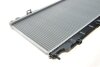 Радіатор охолодження Nissan Almera II/Primera 1.5/1.8 00-08 Van Wezel 13002215 (фото 6)