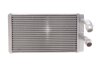 Фото 6 - радиатор печки Nissan Navara/Patfinder 2.5/3.0 05- Van Wezel 13006373 Радиатор печки Nissan Navara/Patfinder 2.5/3.0 05- Van Wezel 13006373 (фото 6)