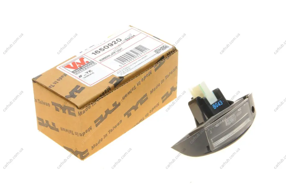 Підсвітка номера Fiat Ducato/Peugeot Boxer 94-11 Van Wezel 1650920 (фото 1)
