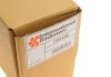 Радиатор интеркулера Citroen Nemo/Fiat Fiorino/Peugeot Bipper 1.3 JTD/1.4 HDI 08- Van Wezel 17004388 (фото 2)