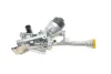 Корпус фільтра масляного Fiat Doblo/Opel Combo 1.3D 09- VAN WEZEL Van Wezel 17013101 (фото 1)