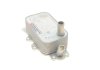 Фото 2 - радиатор масляный Ford Transit 2.2/2.4 TDCI 06- (теплообменник) Van Wezel 18013720 Радиатор масляный Ford Transit 2.2/2.4 TDCI 06- (теплообменник) Van Wezel 18013720 (фото 2)
