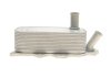 Фото 6 - радиатор масляный Ford Transit 2.2/2.4 TDCI 06- (теплообменник) Van Wezel 18013720 Радиатор масляный Ford Transit 2.2/2.4 TDCI 06- (теплообменник) Van Wezel 18013720 (фото 6)