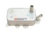 Фото 7 - радиатор масляный Ford Transit 2.2/2.4 TDCI 06- (теплообменник) Van Wezel 18013720 Радиатор масляный Ford Transit 2.2/2.4 TDCI 06- (теплообменник) Van Wezel 18013720 (фото 7)