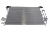 Радіатор кондиціонера Mitsubishi Lancer VIII/Outlander II 1.5-2.4 06-12 VAN WEZEL Van Wezel 32005210 (фото 1)