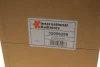 Радіатор пічки Mitsubishi Outlander 06-12 VAN WEZEL Van Wezel 32006259 (фото 4)