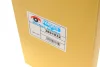 Скло дзеркала Opel Vivaro/Renault Trafic/Nissan NV 300 14- (R) VAN WEZEL Van Wezel 3891832 (фото 5)