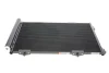 Радіатор кондиціонера (з осушувачем) Citroen C2/C3/Peugeot 206/207 1.1-1.6D 02- VAN WEZEL Van Wezel 40005291 (фото 1)