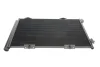 Радіатор кондиціонера (з осушувачем) Citroen C2/C3/Peugeot 206/207 1.1-1.6D 02- VAN WEZEL Van Wezel 40005291 (фото 3)