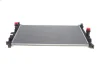 Радіатор охолодження Citroen Berlingo 1.5BlueHDi/1.2PureTech 16-/Jumpy 1.6/2.0BlueHDi 16- VAN WEZEL Van Wezel 40012386 (фото 1)