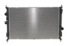 Радіатор охолодження Citroen Berlingo 1.5-1.6 HDi 18-/Opel Grandland 1.2-1.6/2.0D 17- Van Wezel 40012707 (фото 1)