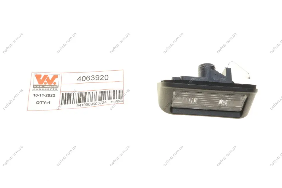 Підсвітка номера Citroen Nemo/Peugeot Bipper 1.3/1.4 HDi 09- Van Wezel 4063920 (фото 1)