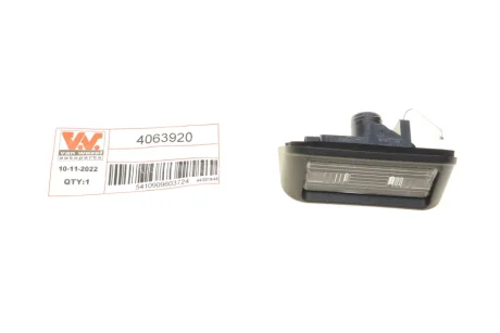 Підсвітка номера Citroen Nemo/Peugeot Bipper 1.3/1.4 HDi 09- Van Wezel 4063920