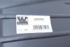 Захист двигуна Renault Kangoo 1.5 dCi 08- (нижня) VAN WEZEL Van Wezel 4312702 (фото 3)