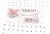Ремкомплект бампера (переднього) Renault Scenic II 03-09 VAN WEZEL Van Wezel 4328794 (фото 3)