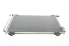 Радіатор кондиціонера (з осушувачем) Toyota avensis 2.0/2.4 03-18 VAN WEZEL Van Wezel 53005393 (фото 1)