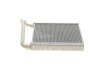 Фото 3 - радіатор пічки Toyota Avensis/Auris 08-18 Van Wezel 53016701 Радіатор пічки Toyota Avensis/Auris 08-18 Van Wezel 53016701 (фото 3)