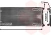 Радіатор охолодження VW Golf II/Jetta II 1.6-1.8 81-92 Van Wezel 58002041 (фото 1)