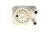 Радіатор масляний VW Caddy III 2.0 TDI 07-10/T4 3.2 V6 03-09 (теплообмінник) VAN WEZEL Van Wezel 58003093 (фото 6)