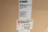 Радіатор інтеркулера Skoda Octavia III/VW Golf VII/Passat 1.6-2.0TDI 12- Van Wezel 58004376 (фото 2)