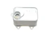 Радіатор масляний VW Golf/Passat/Polo/Touran 2.0 13- VAN WEZEL Van Wezel 58013704 (фото 7)