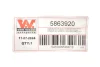 Підсвітка номера (заднього) VW Golf/Passat/Polo/Crafter/Caddy 06- VAN WEZEL Van Wezel 5863920 (фото 2)