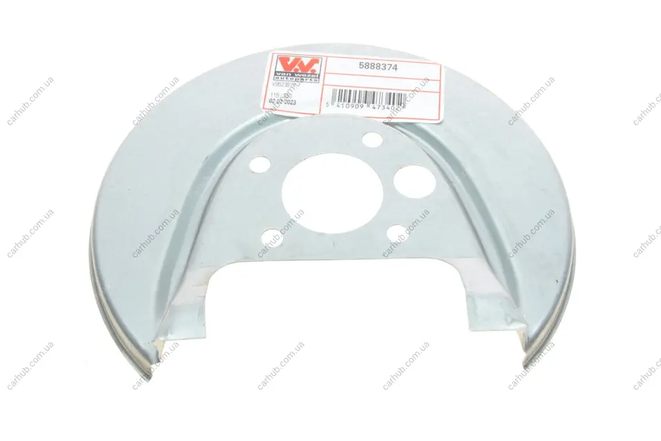 Захист диска гальмівного (заднього) (R) VW Golf IV/Skoda Octavia I/Rapid 96-19 VAN WEZEL Van Wezel 5888374 (фото 1)