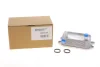 Радіатор масляний Volvo С70 I/S60 I/S70/S80/XC 70 I/XC 90 I 2.0-3.0 96-10 VAN WEZEL Van Wezel 59003154 (фото 1)