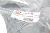 Захист двигуна Skoda Fabia/VW Polo 99- Van Wezel 7625702 (фото 2)